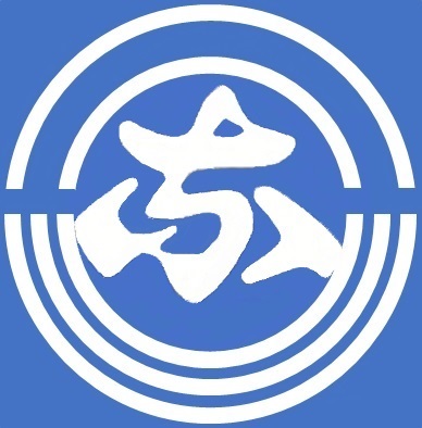 ㈱中谷総業【浜松】